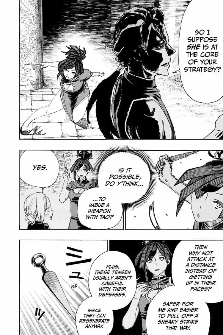 Read Jigokuraku Manga Online