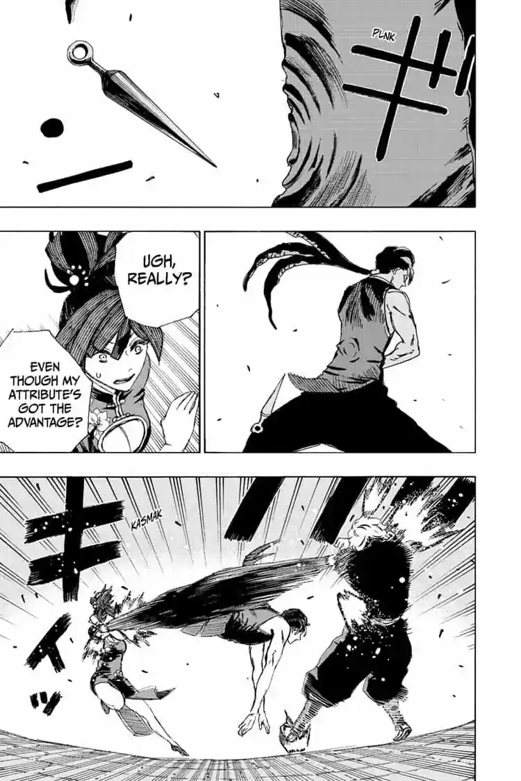 Read Jigokuraku Manga Online