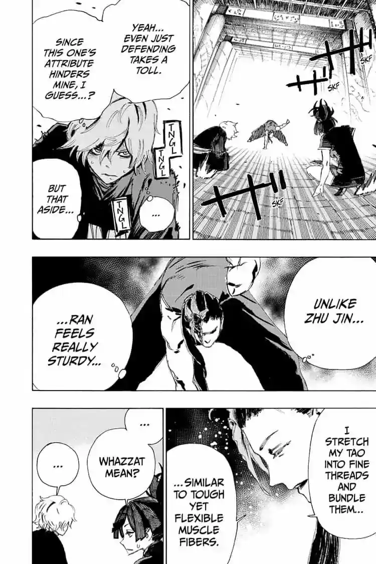 Read Jigokuraku Manga Online