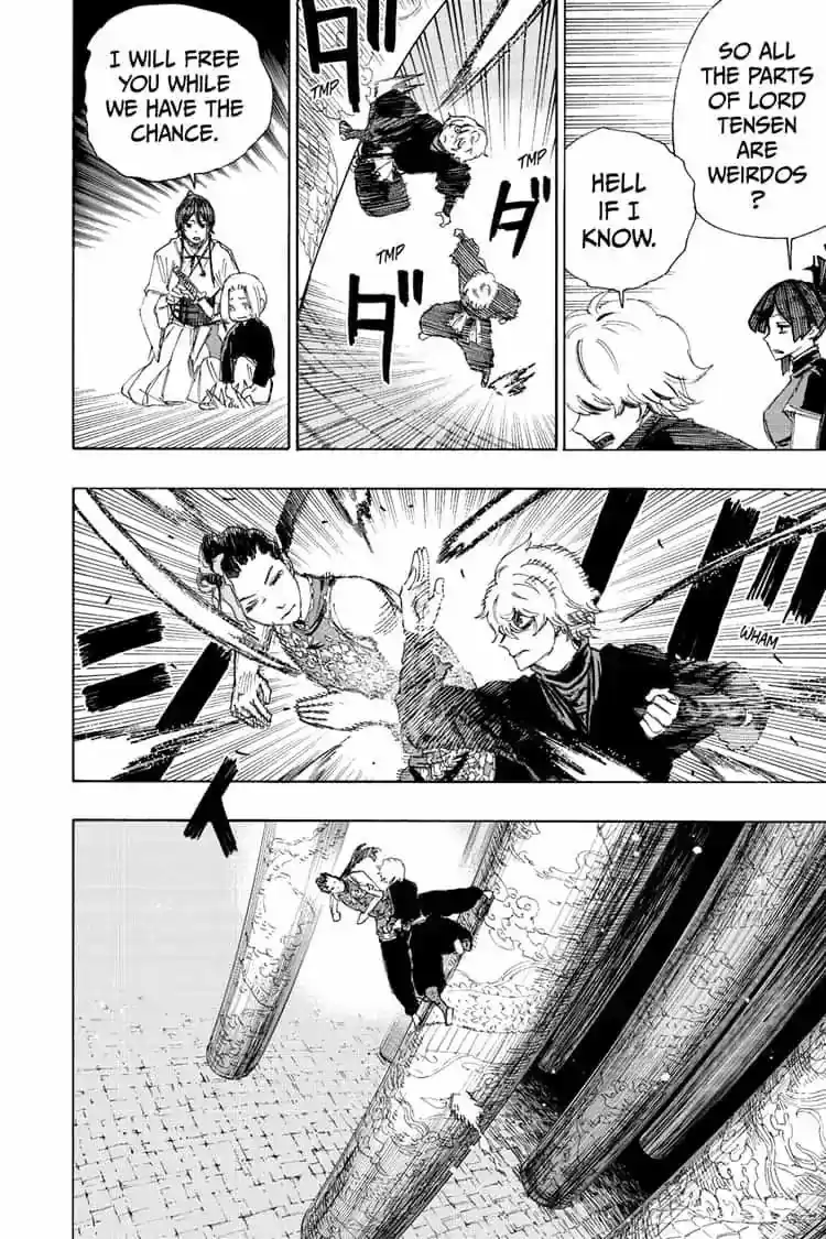 Read Jigokuraku Manga Online