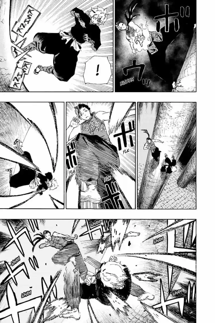 Read Jigokuraku Manga Online