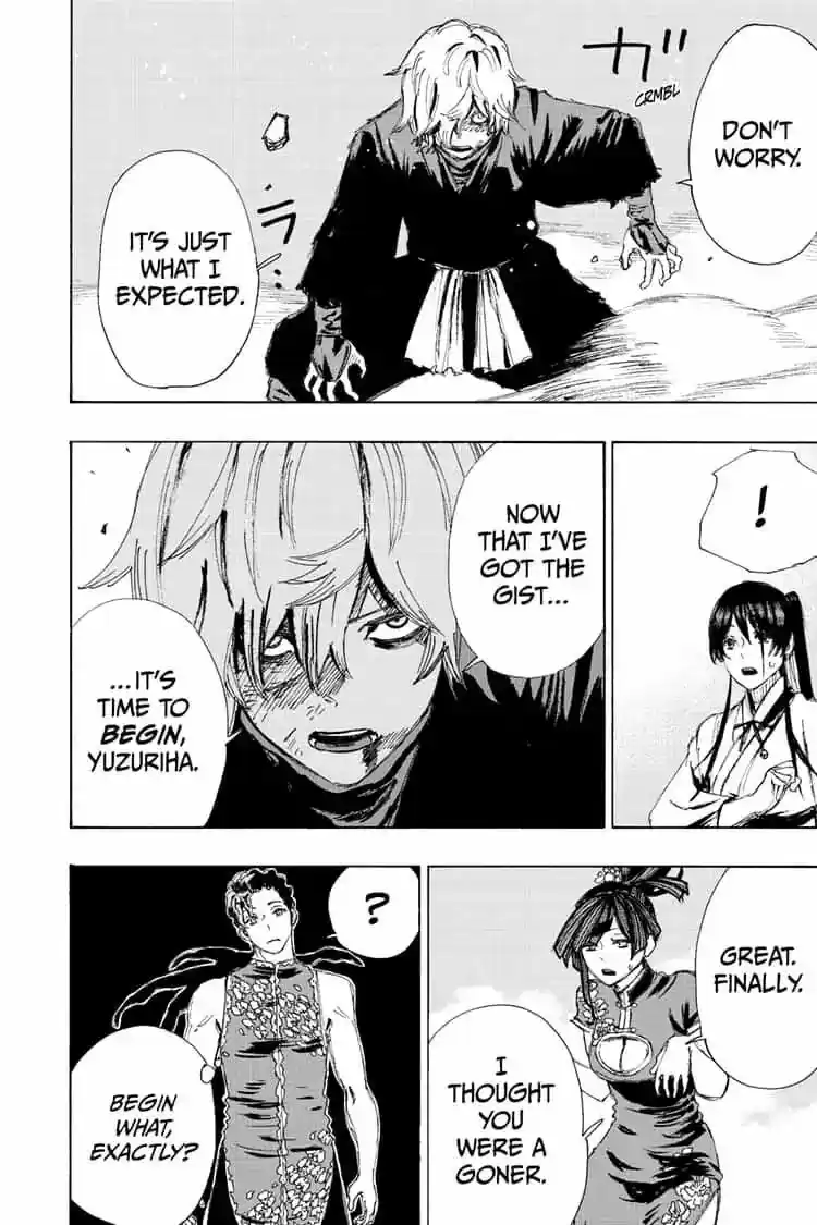 Read Jigokuraku Manga Online