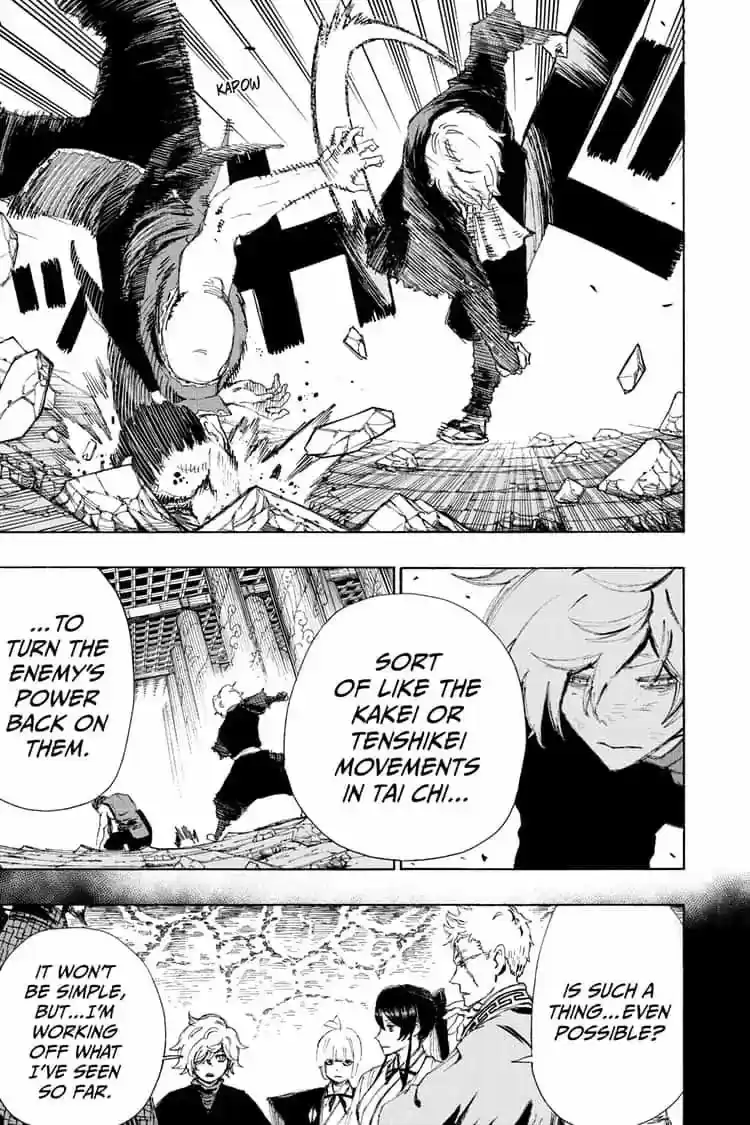 Read Jigokuraku Manga Online