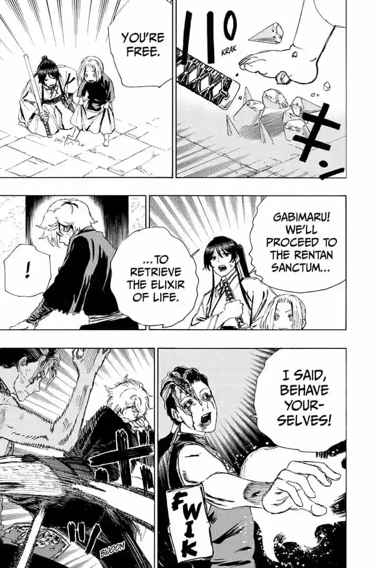 Read Jigokuraku Manga Online