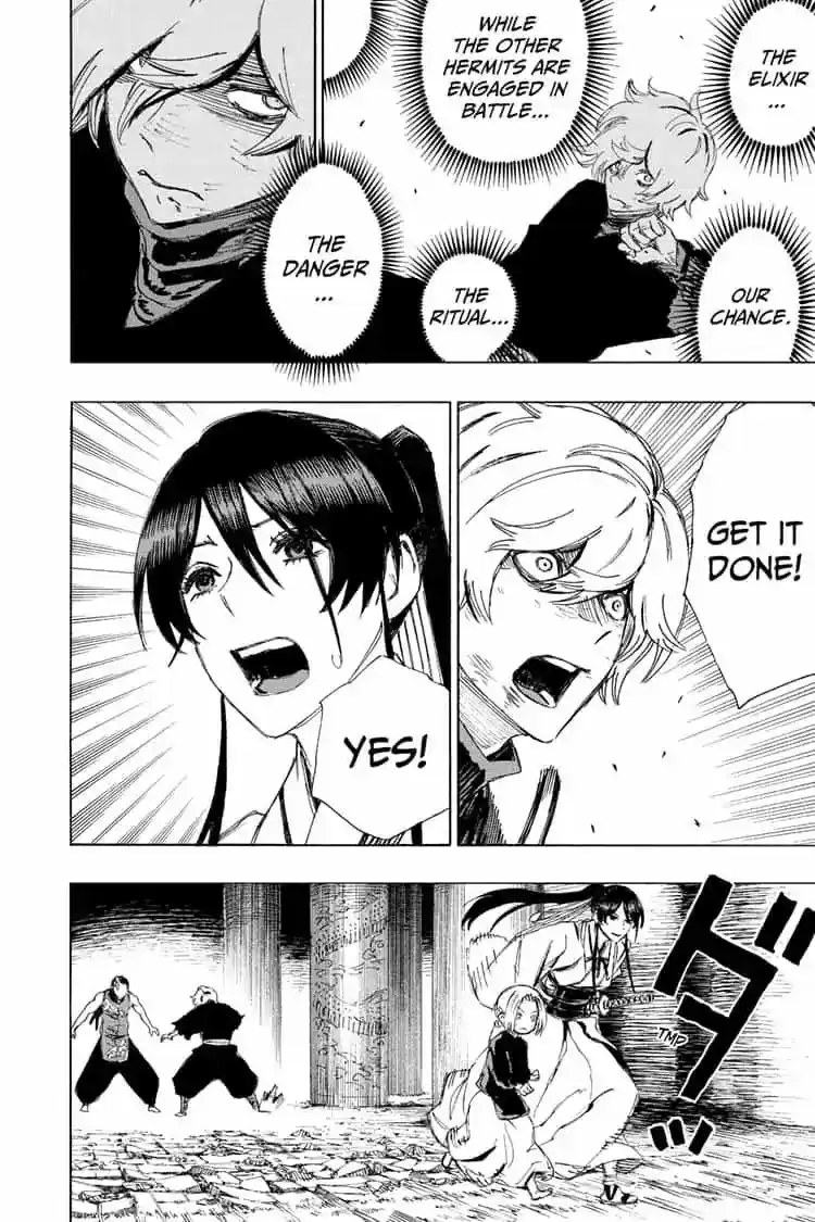 Read Jigokuraku Manga Online