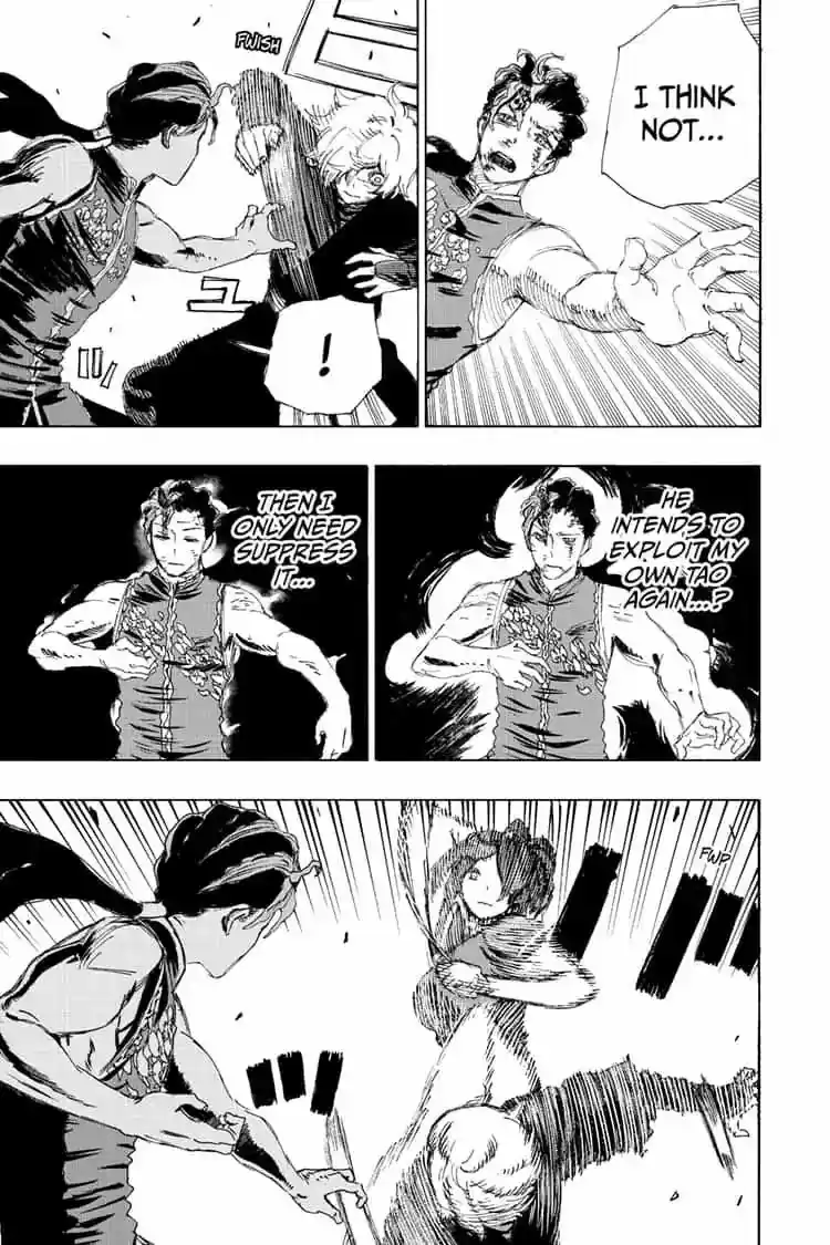 Read Jigokuraku Manga Online