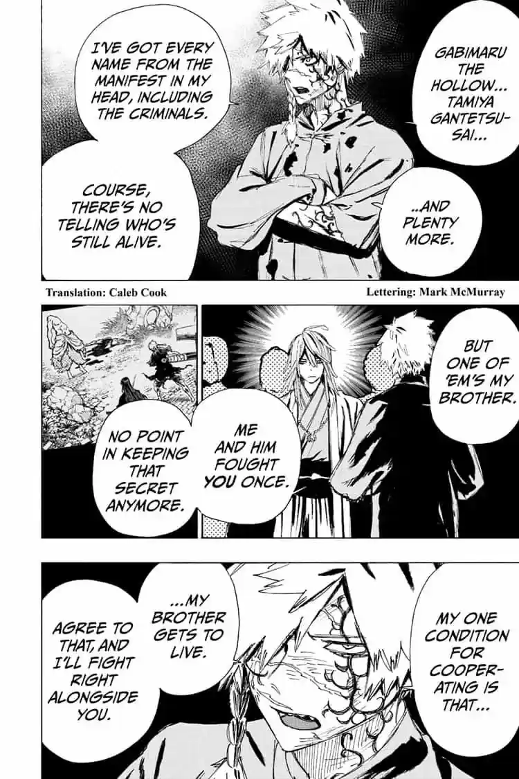 Read Jigokuraku Manga Online