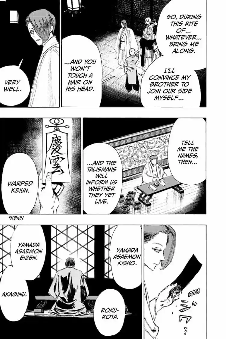 Read Jigokuraku Manga Online