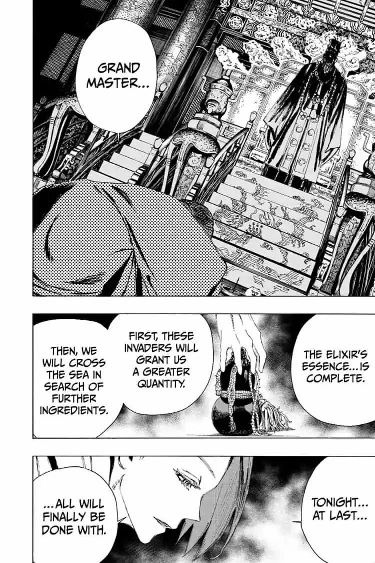 Read Jigokuraku Manga Online