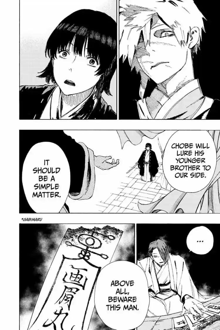 Read Jigokuraku Manga Online