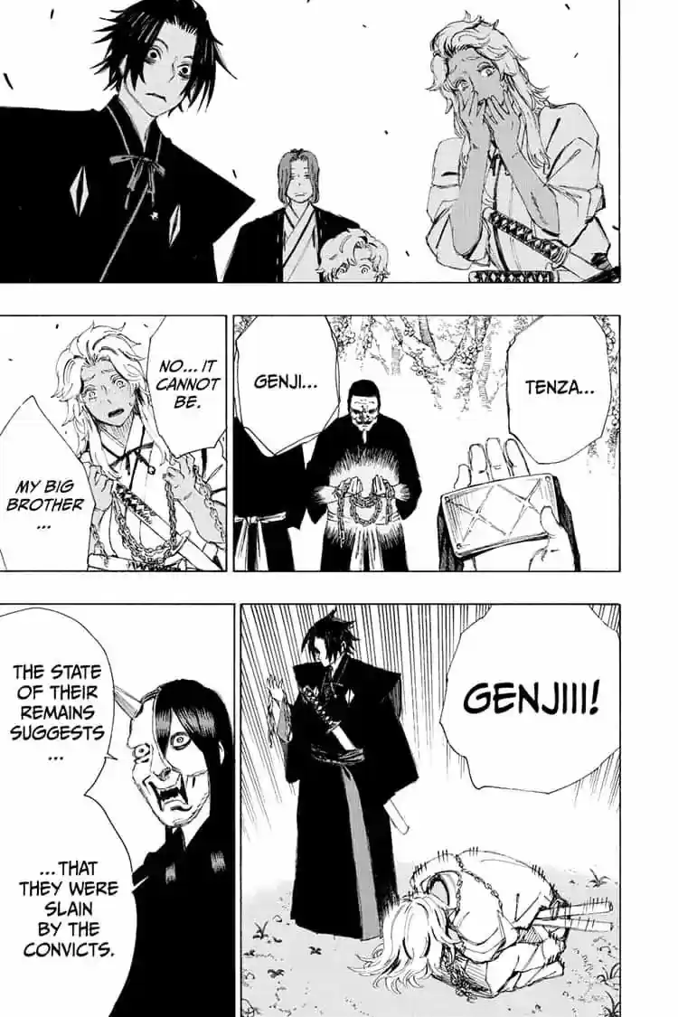 Read Jigokuraku Manga Online