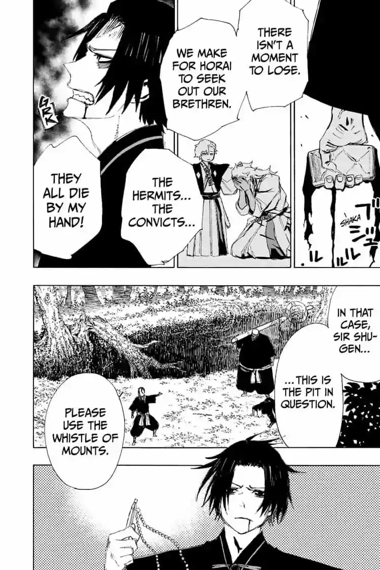 Read Jigokuraku Manga Online
