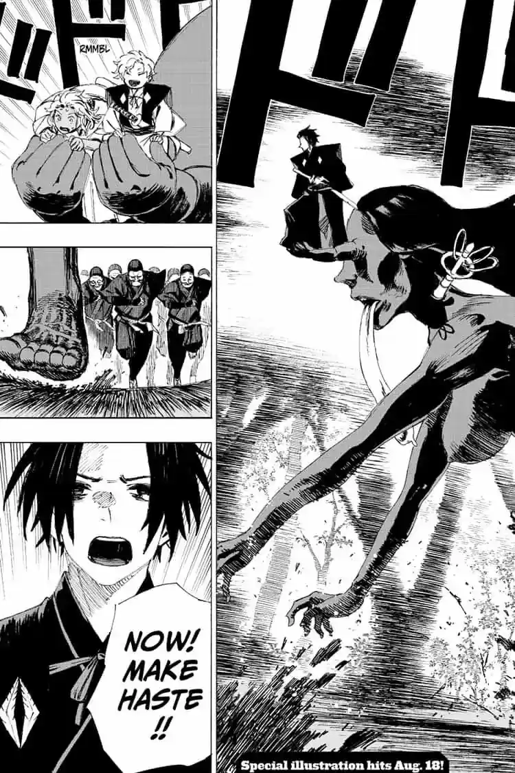 Read Jigokuraku Manga Online