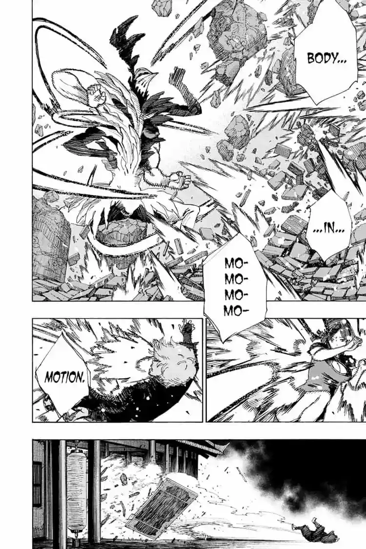 Read Jigokuraku Manga Online
