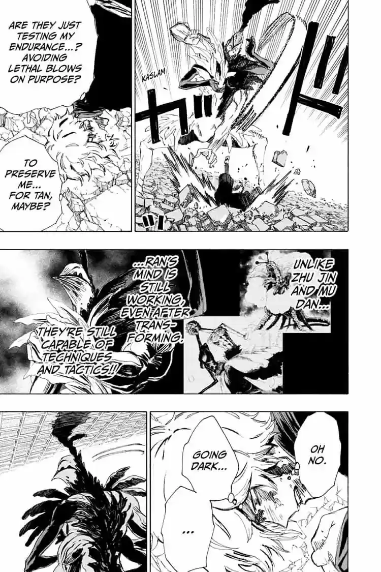 Read Jigokuraku Manga Online