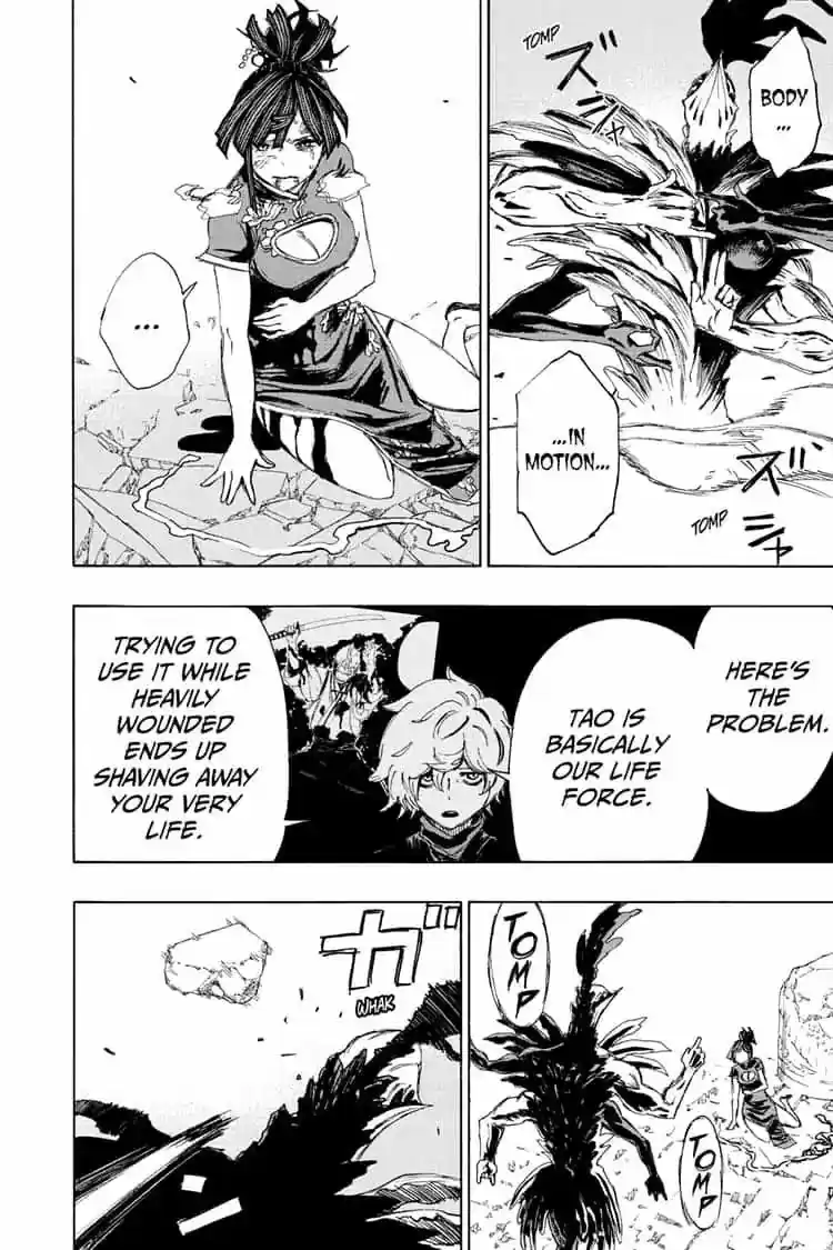 Read Jigokuraku Manga Online