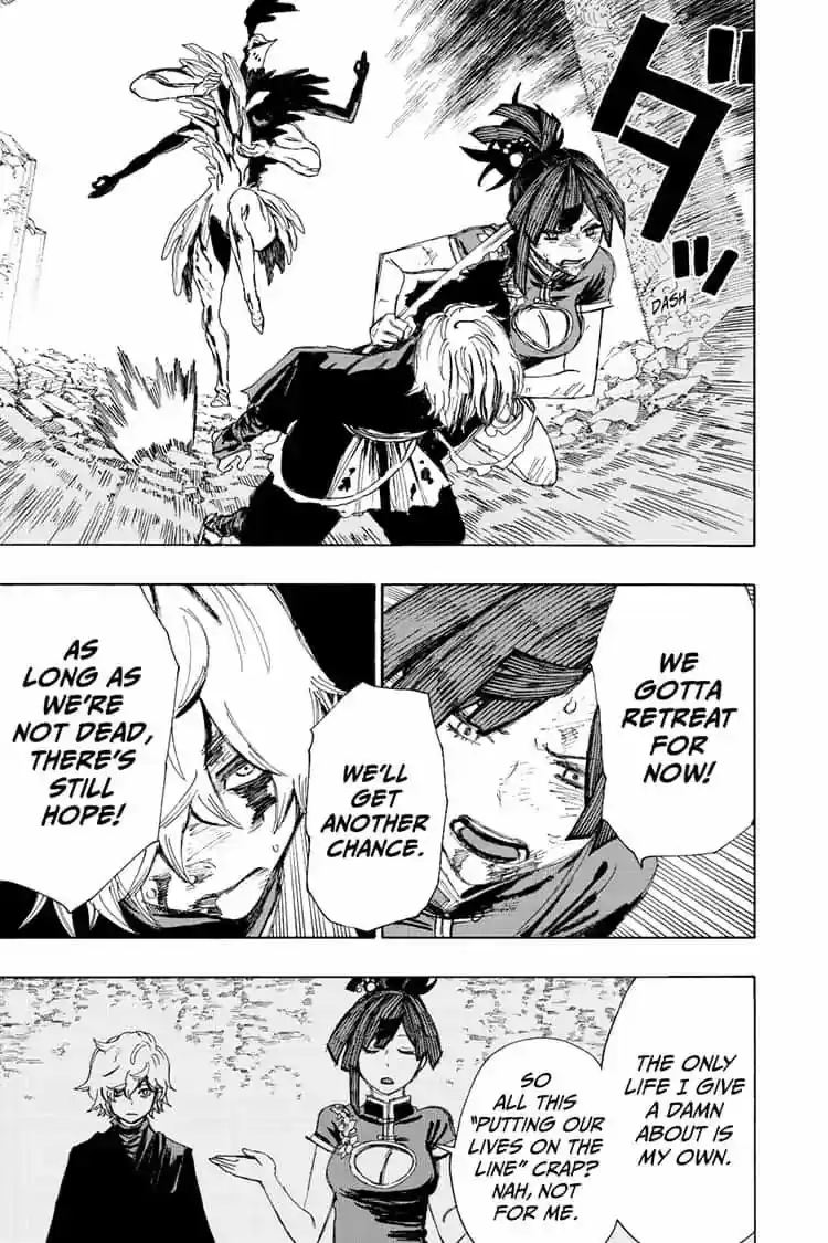 Read Jigokuraku Manga Online