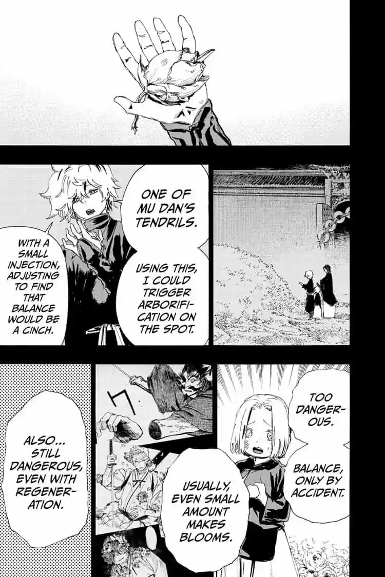 Read Jigokuraku Manga Online