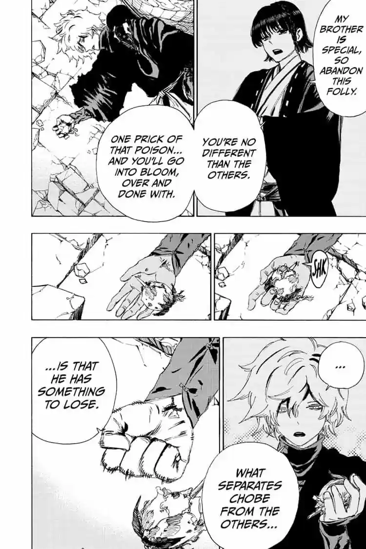 Read Jigokuraku Manga Online