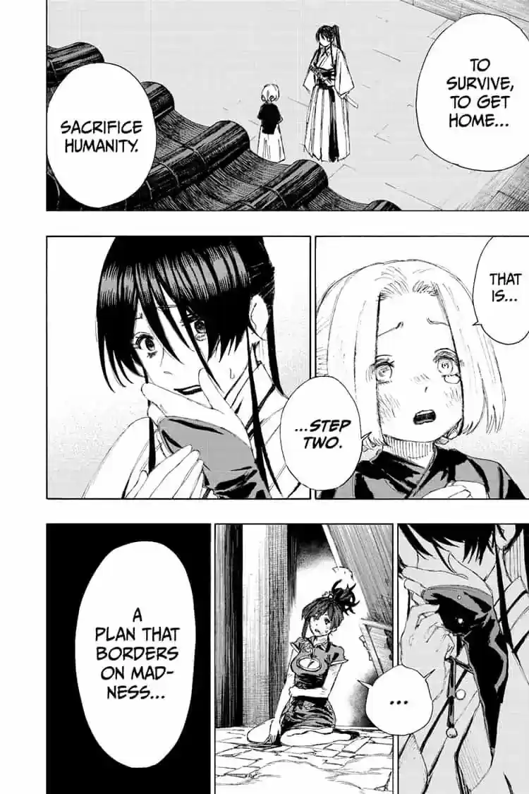 Read Jigokuraku Manga Online