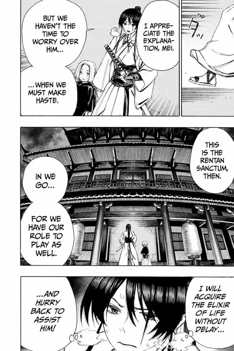 Read Jigokuraku Manga Online