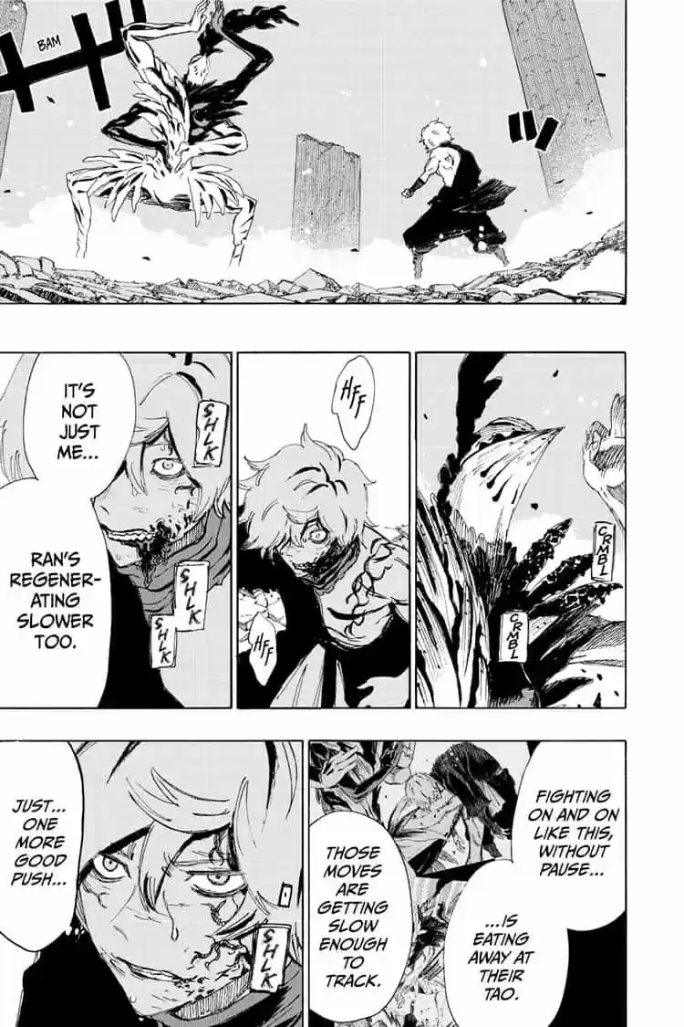 Read Jigokuraku Manga Online
