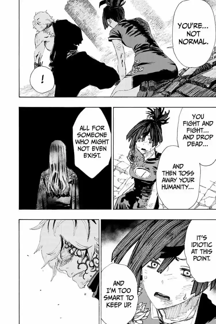 Read Jigokuraku Manga Online