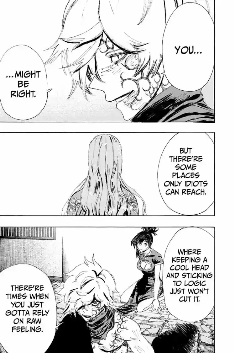 Read Jigokuraku Manga Online