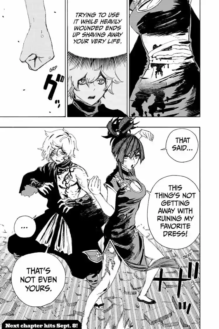 Read Jigokuraku Manga Online