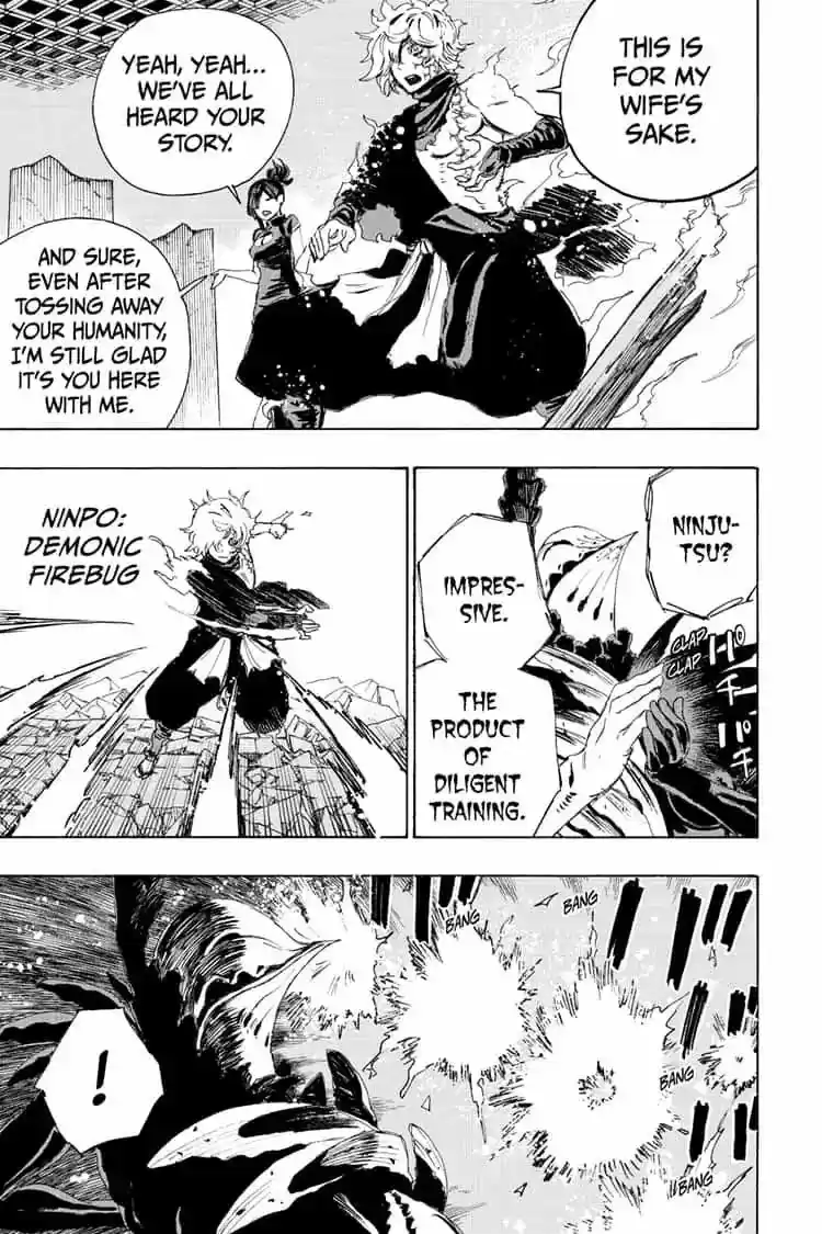 Read Jigokuraku Manga Online