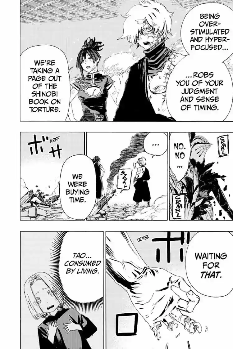 Read Jigokuraku Manga Online