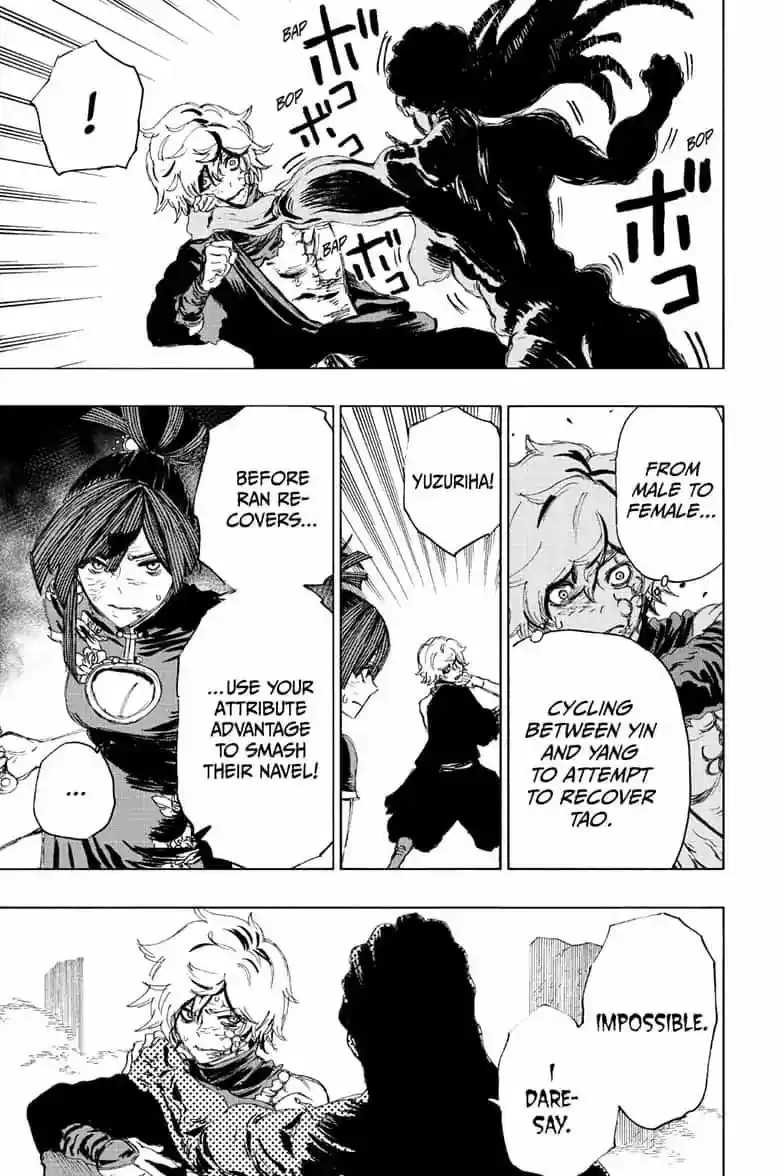 Read Jigokuraku Manga Online