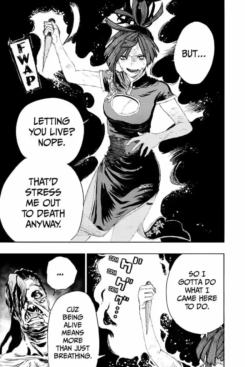 Read Jigokuraku Manga Online