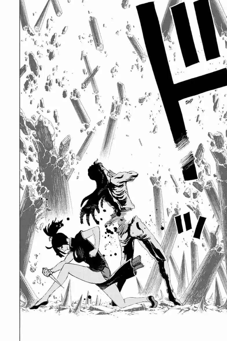 Read Jigokuraku Manga Online