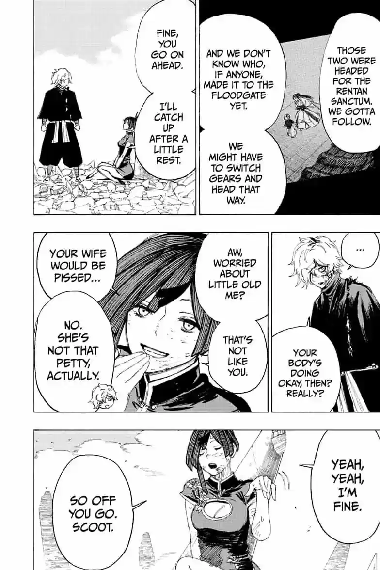 Read Jigokuraku Manga Online
