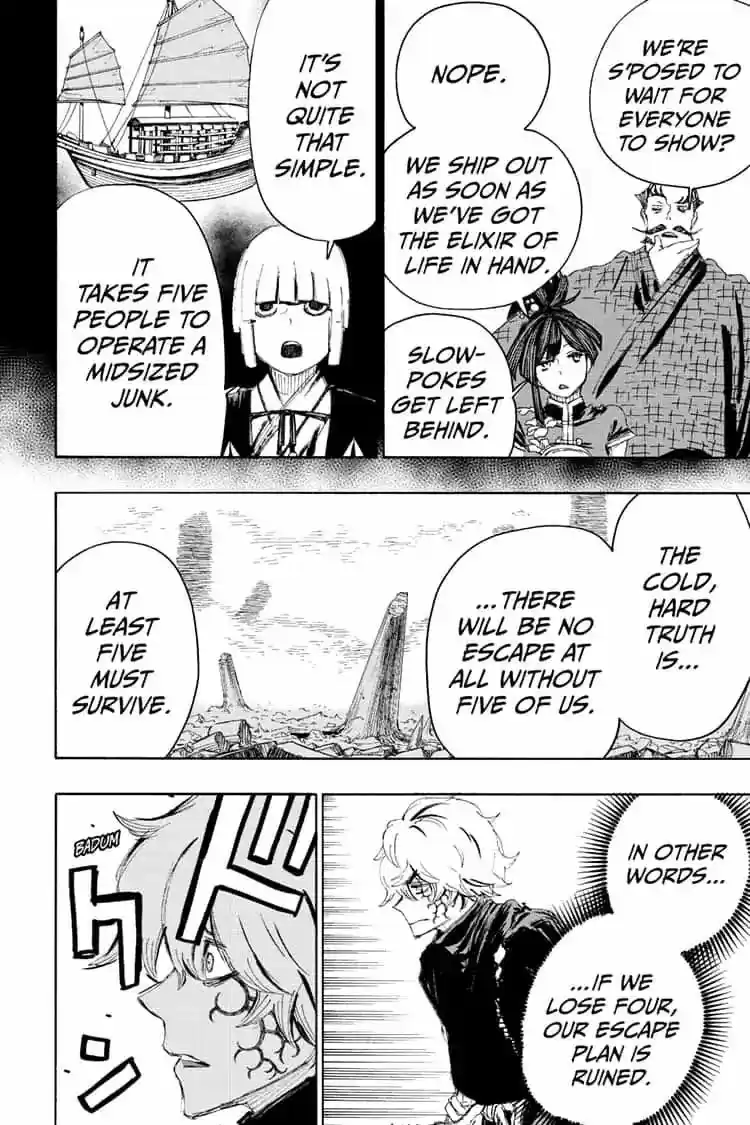 Read Jigokuraku Manga Online