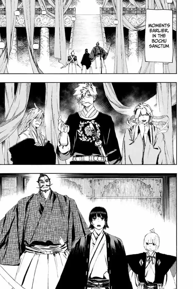 Read Jigokuraku Manga Online