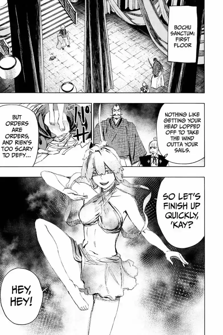 Read Jigokuraku Manga Online
