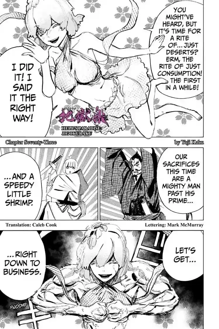 Read Jigokuraku Manga Online