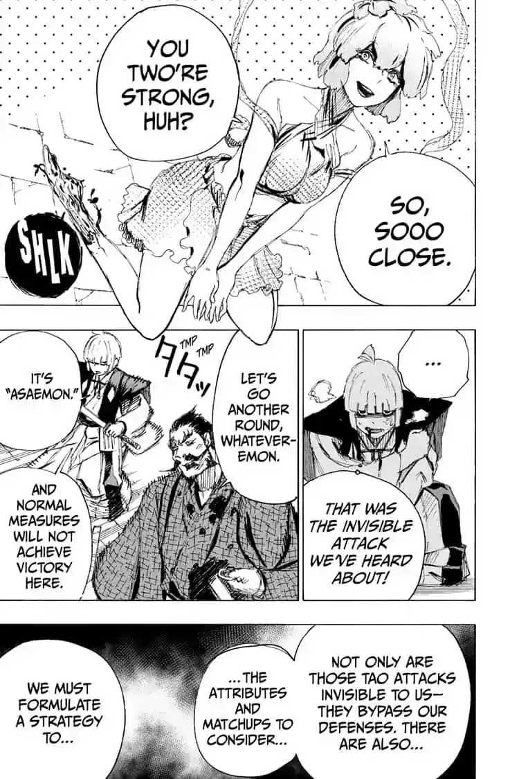 Read Jigokuraku Manga Online