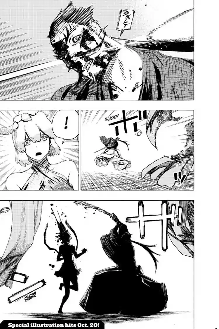 Read Jigokuraku Manga Online