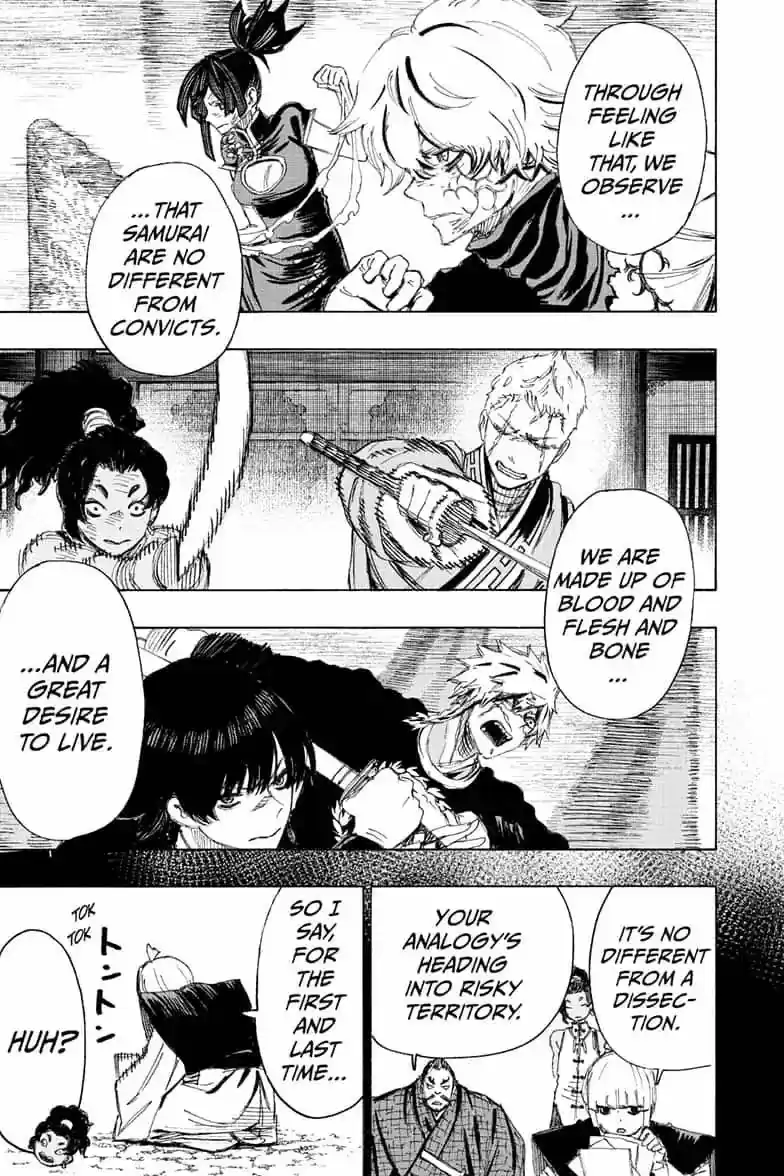 Read Jigokuraku Manga Online
