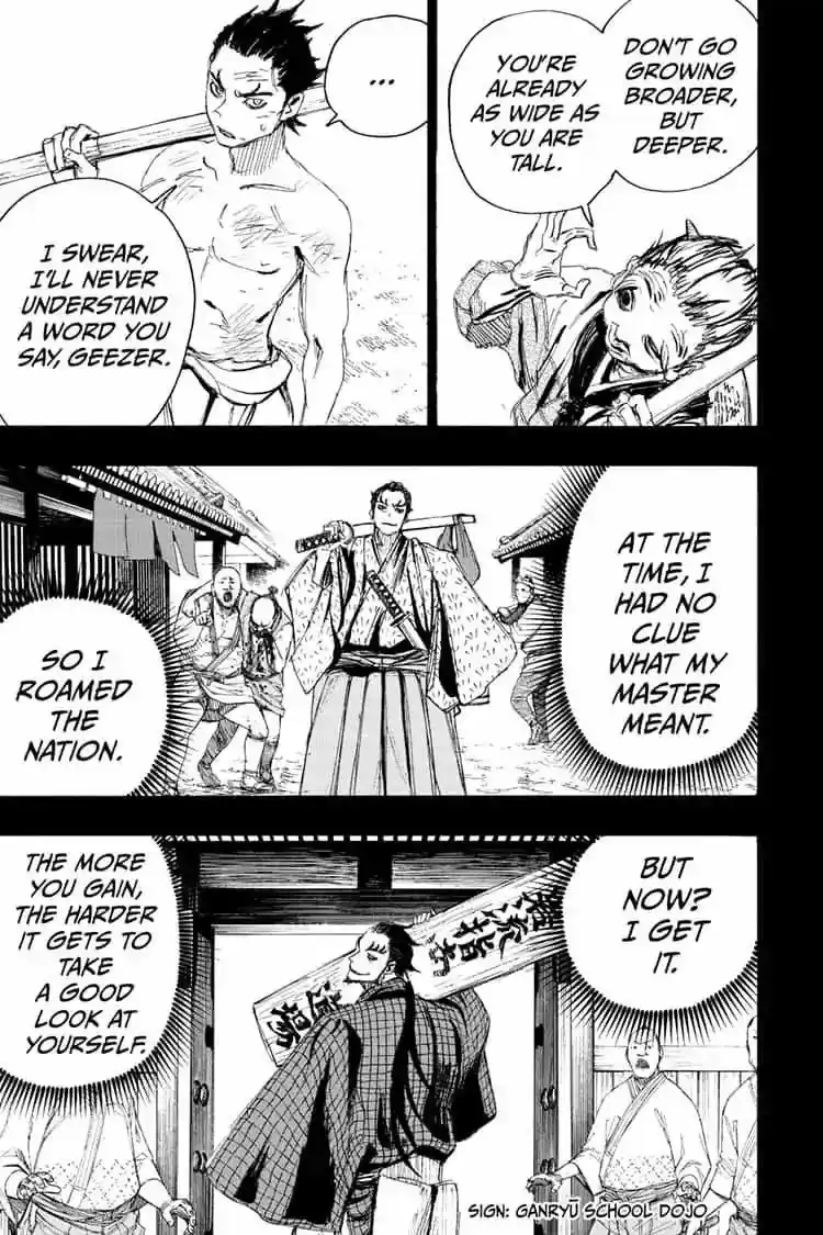 Read Jigokuraku Manga Online