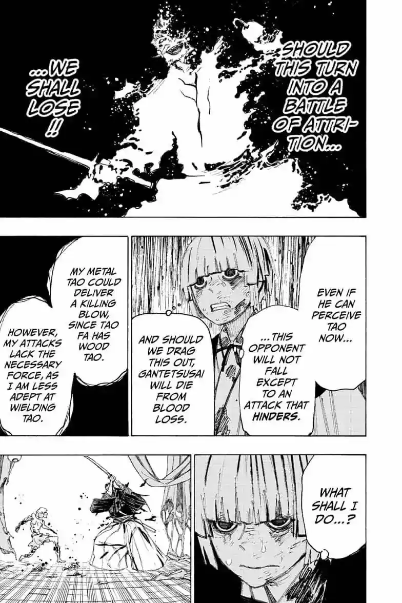 Read Jigokuraku Manga Online