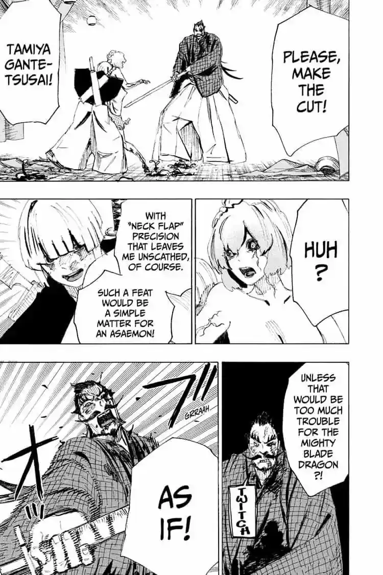 Read Jigokuraku Manga Online
