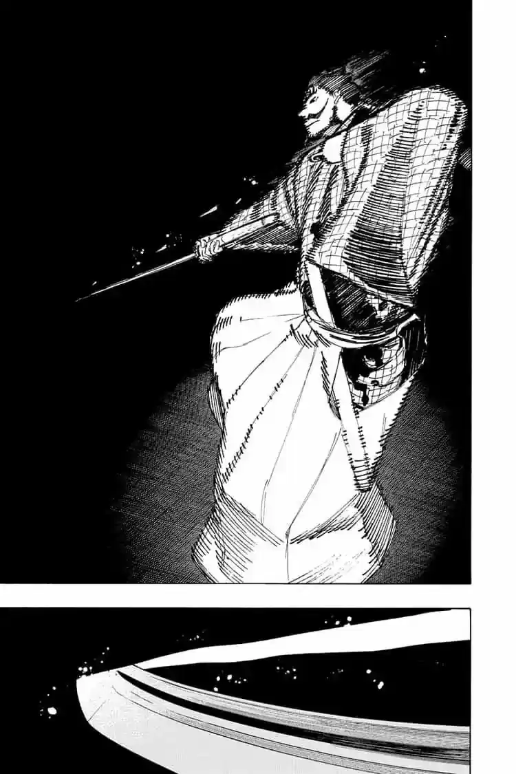Read Jigokuraku Manga Online
