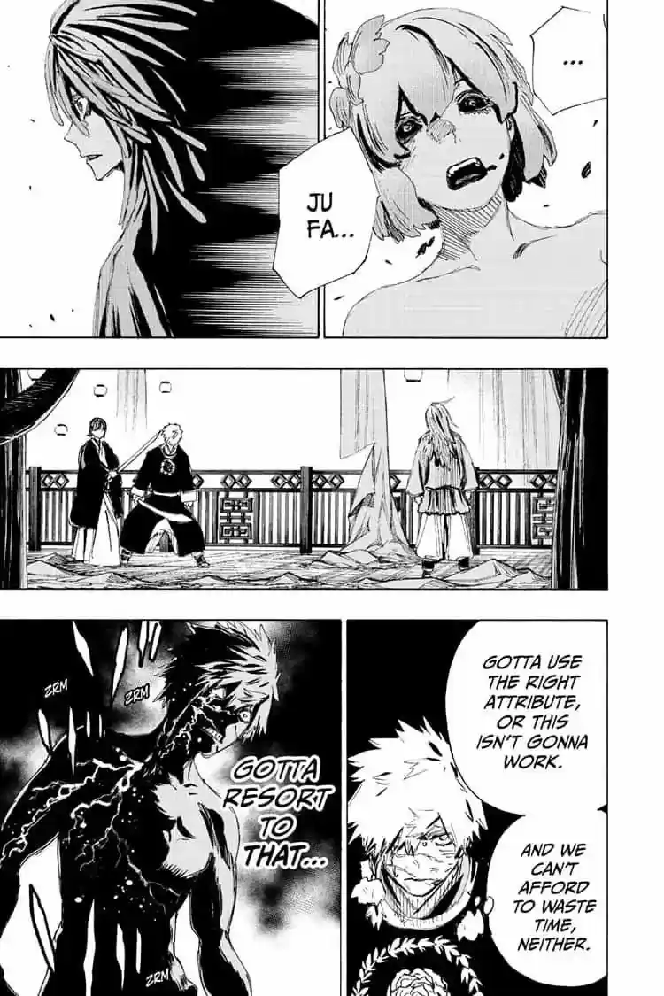 Read Jigokuraku Manga Online
