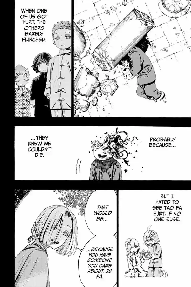 Read Jigokuraku Manga Online
