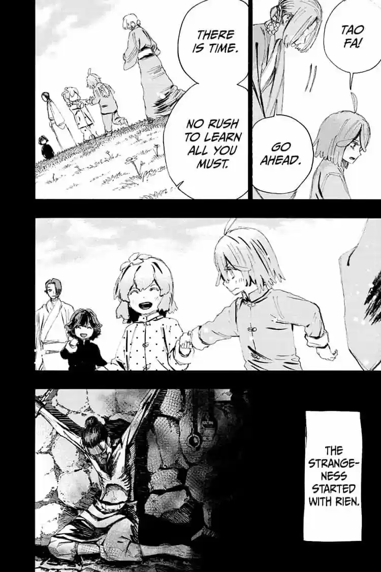 Read Jigokuraku Manga Online
