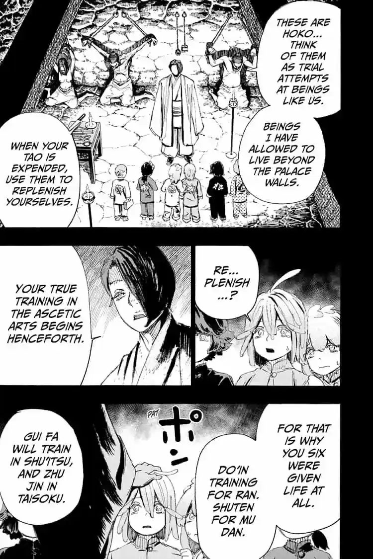 Read Jigokuraku Manga Online